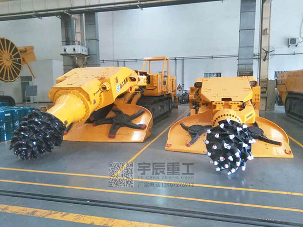 巖巷掘進機 巖巷掘進機